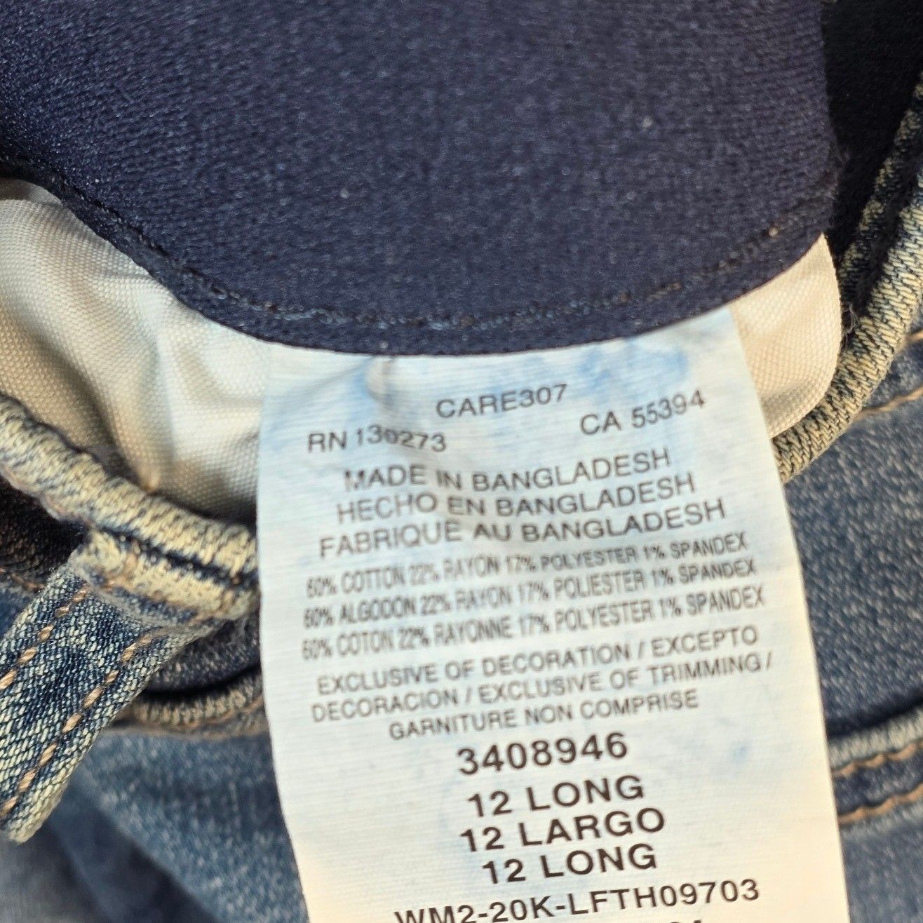 Bootcut Jeans Womens 12 Long Tall Blue Regular Fit Mid Rise Flex Motion Waist