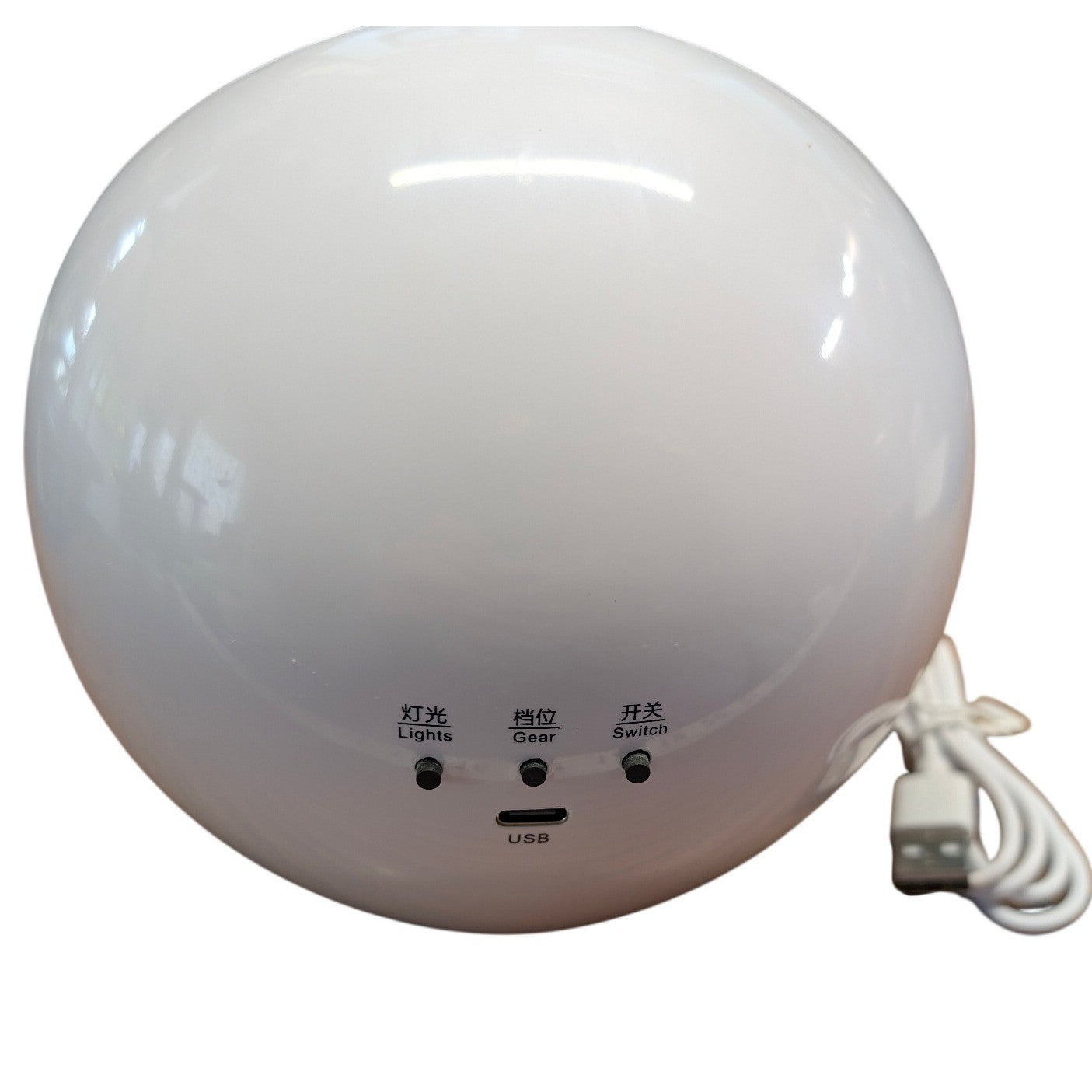 New Single Automatic Watch Winder White USB Powered Spherical LED Lights Rotates